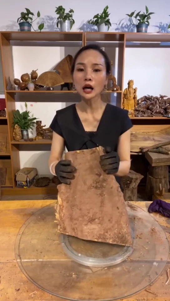 金丝楠木头款阿祥金丝楠闪购链接
