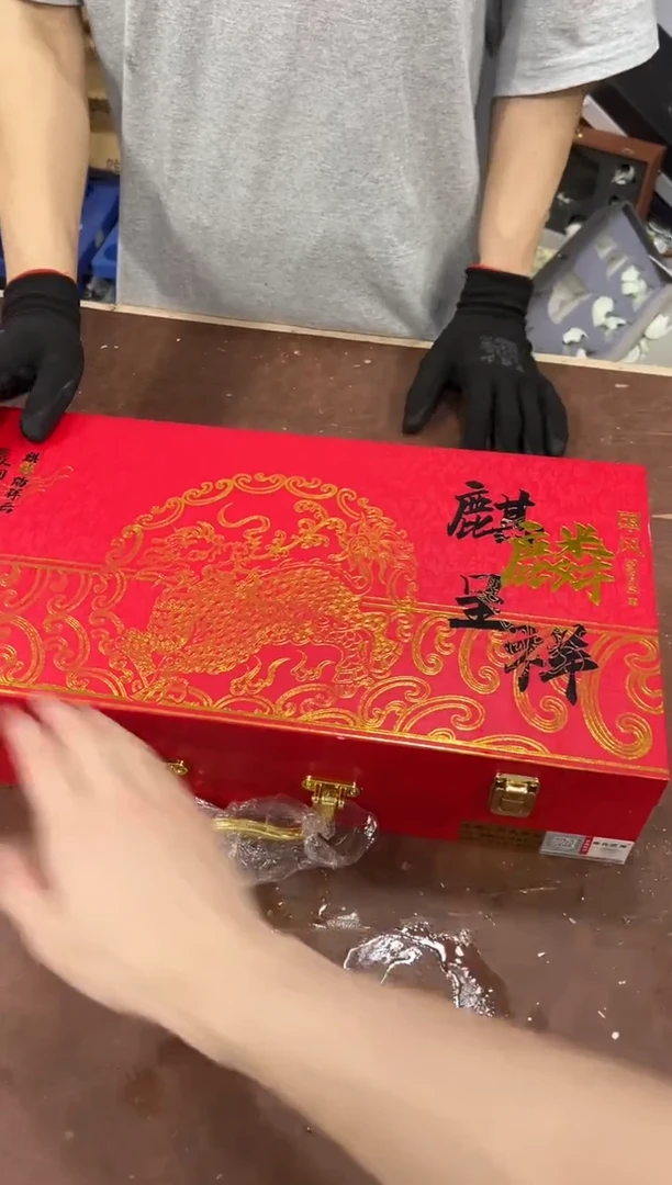 其他@@@@@@@@@@@@带礼盒