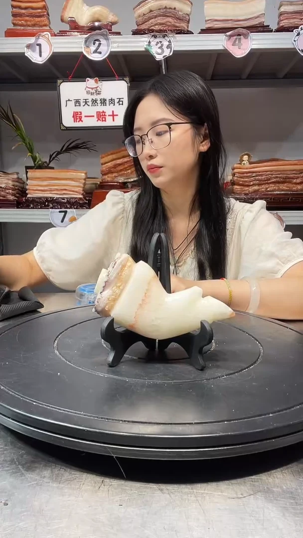 石材天然石材柳州猪肉石13-6-3