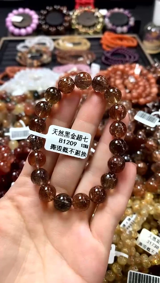 未镶嵌手链水晶10*