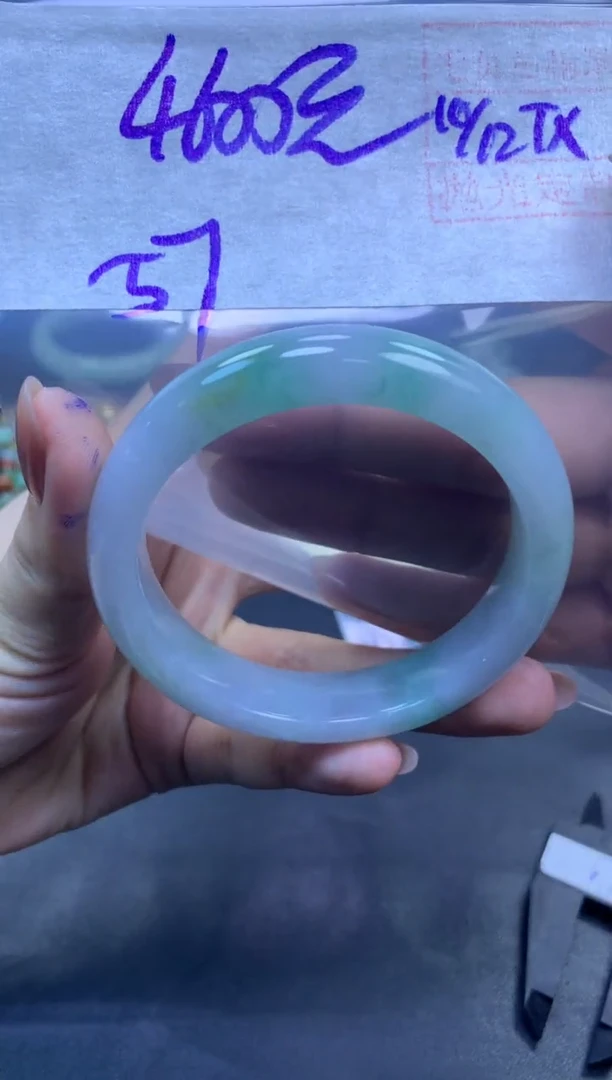 未镶嵌定制翡翠全46手镯57#4600元毛货需抛光