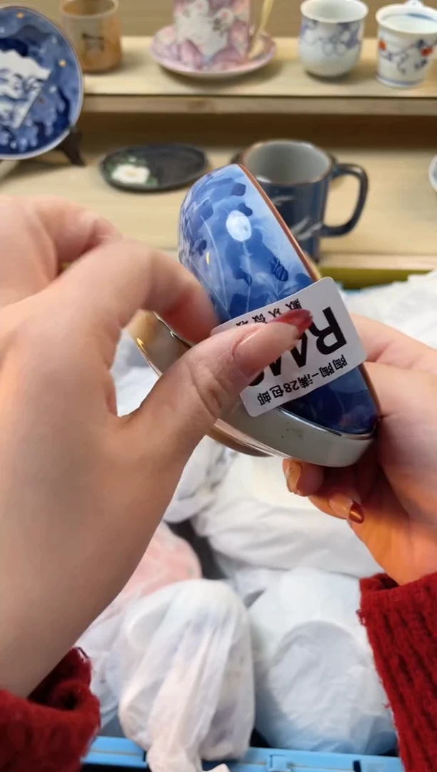 【闪购商品】杯瓷器瓷器瓷器瓷器R442