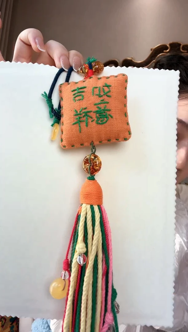 【闪购商品】蜜蜡套链未镶嵌平安喜乐蜜蜡车挂套链