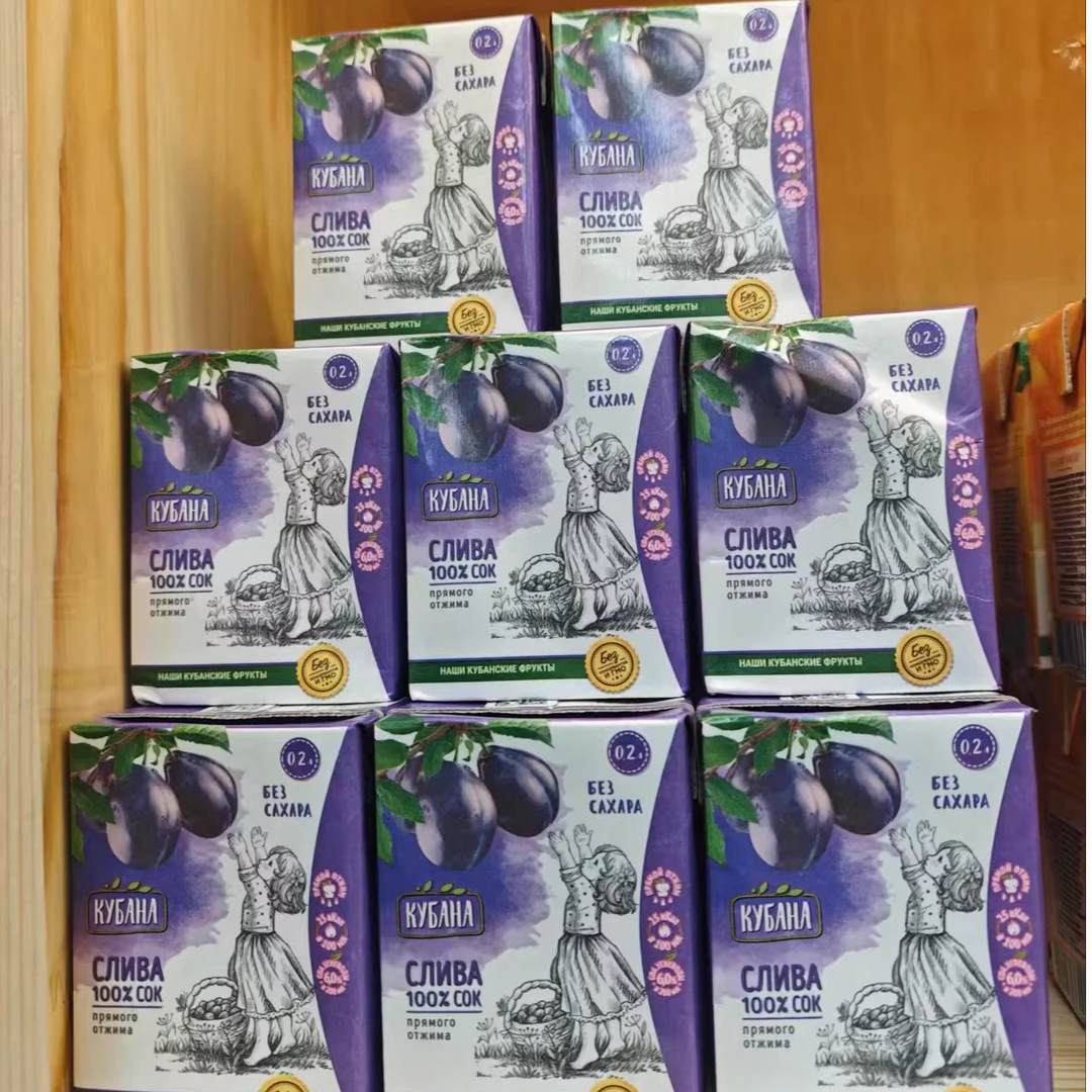 【直播专属】科班娜西梅汁小包装携带方便郊游休闲必备解馋零食