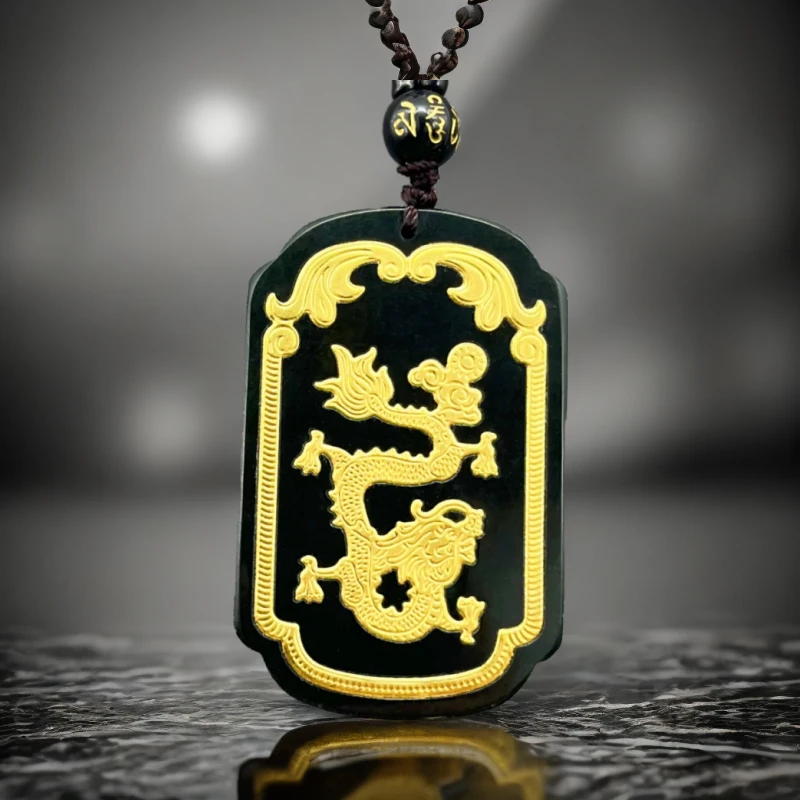 【玖凤楼珠宝】金镶玉龙牌和田玉吊坠精美坠链多样性发一