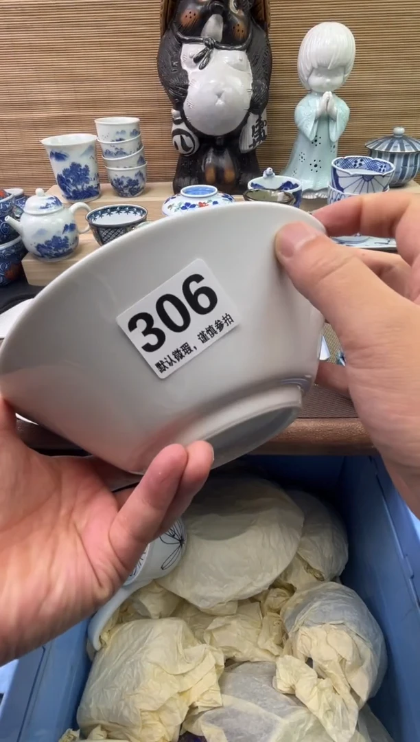 陶瓷陶瓷陶瓷陶瓷陶