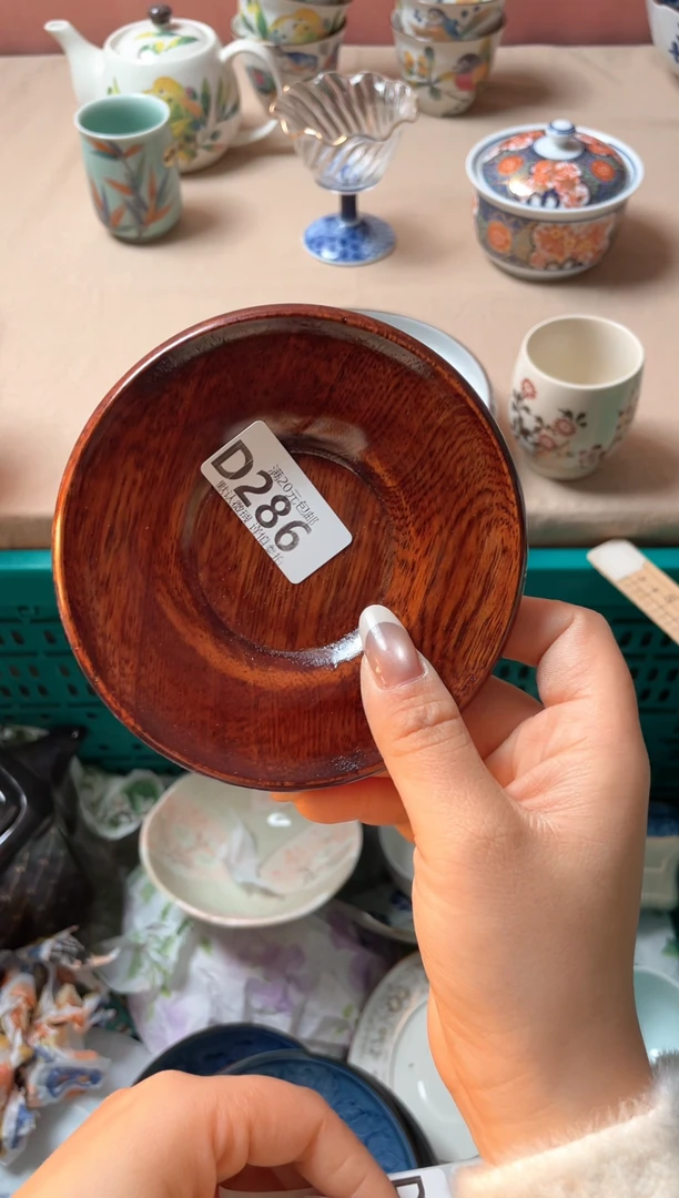 瓷片瓷器瓷器D286