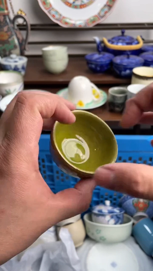 【闪购商品】瓷片234-J-2月10日满20包邮