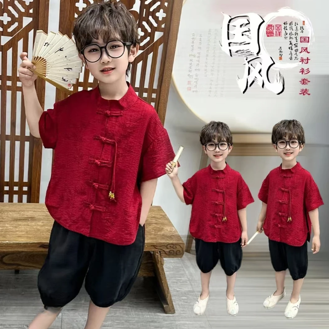 汉服男童夏季新中式中国风短袖套装儿童高端小众礼服宝宝古装唐装
