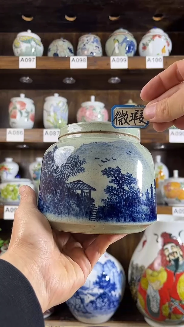 【闪购商品】纯手工手绘精工山水储物罐