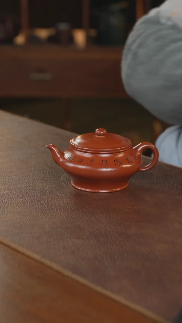 【闪购商品】紫砂茶壶紫砂壶紫砂壶