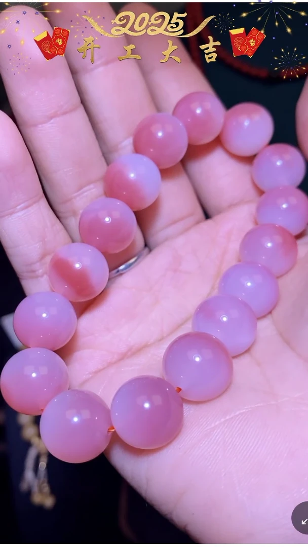 【闪购商品】玛瑙/玉髓首饰未镶嵌首饰首饰首饰首饰多样性发一