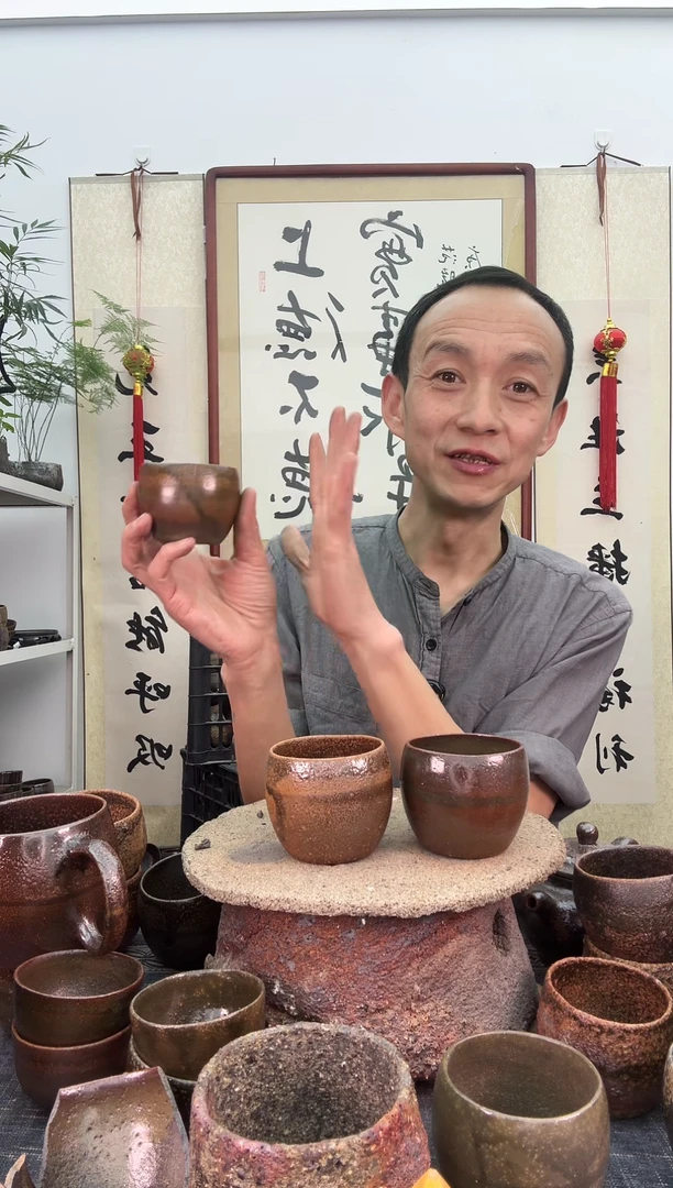 【闪购商品】红色精品闻香杯150毫升非遗技艺