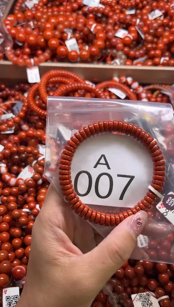 南红玛瑙未镶嵌珠宝奇石A007-8