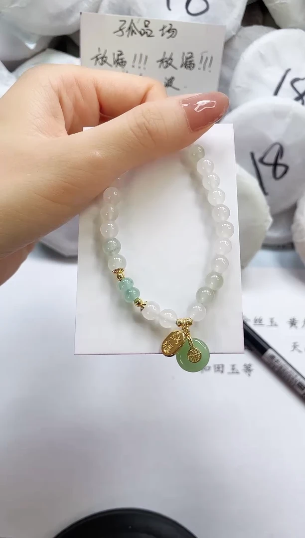 石英质玉手串未镶嵌SL002