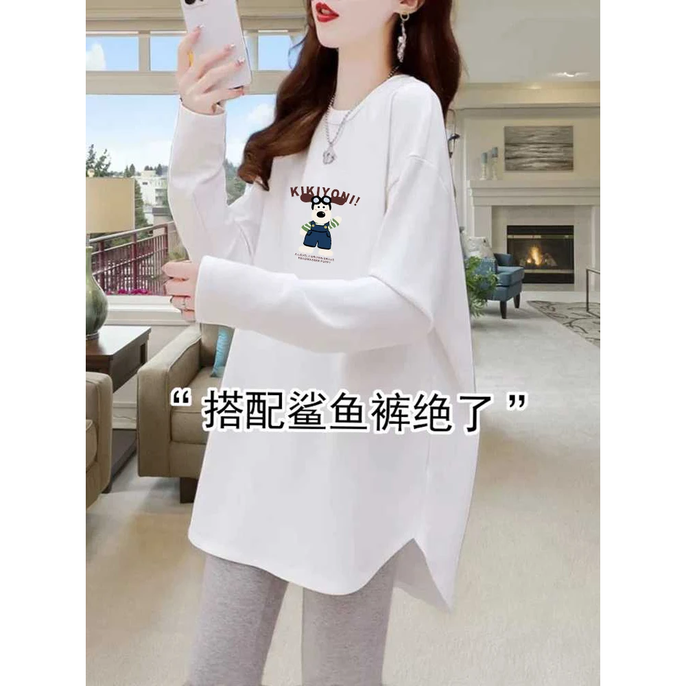 欧货中长款打底搭配鲨鱼裤加厚弧形下摆遮屁春秋圆领宽松t恤女装
