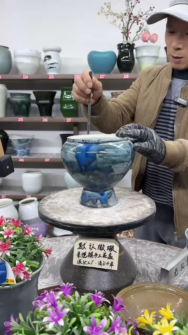 12-19-高18口15瑕-花盆