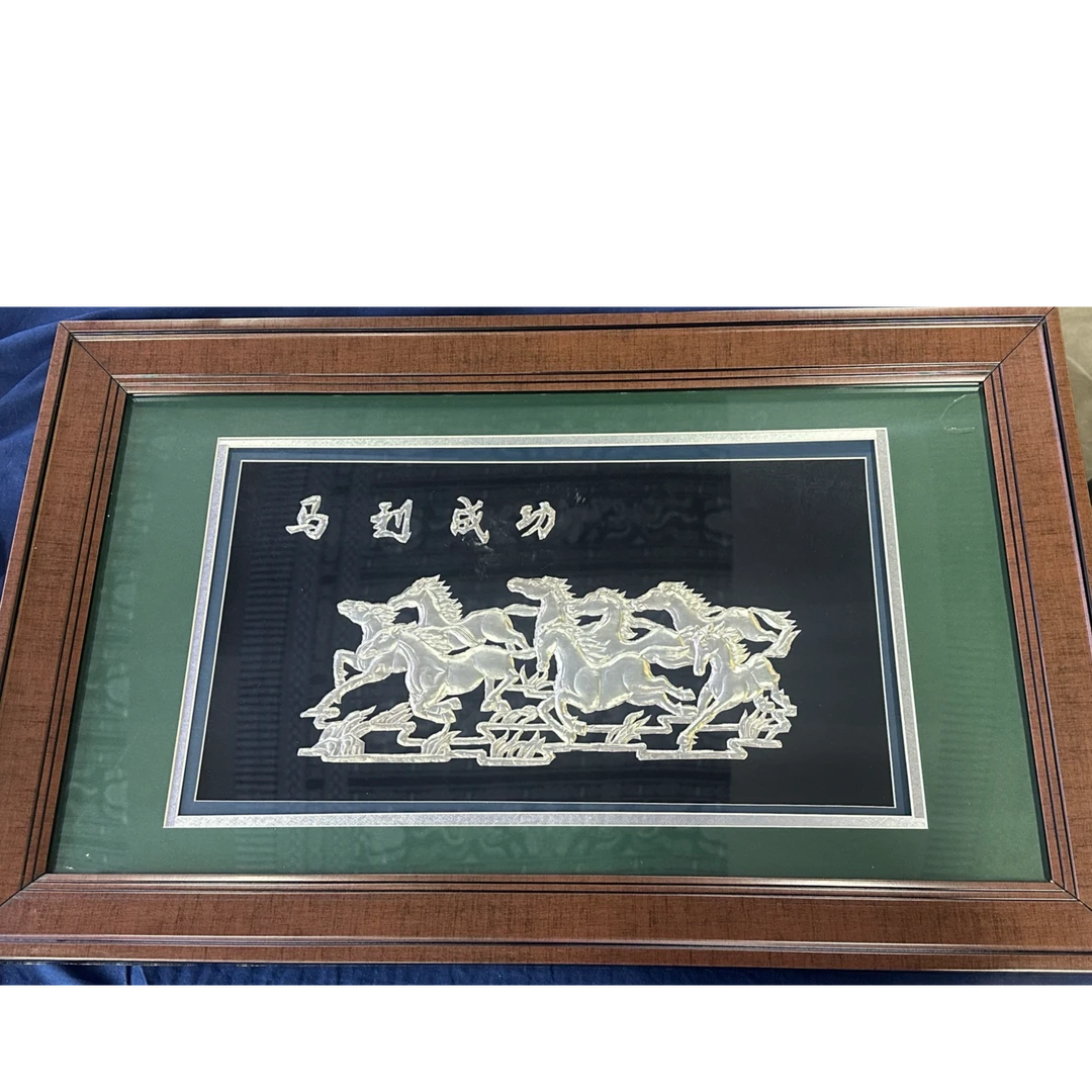 足银银制品 足銀馬到成功銀畫