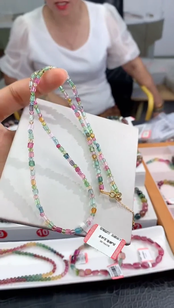 手串未镶嵌碧玺多样性发一条