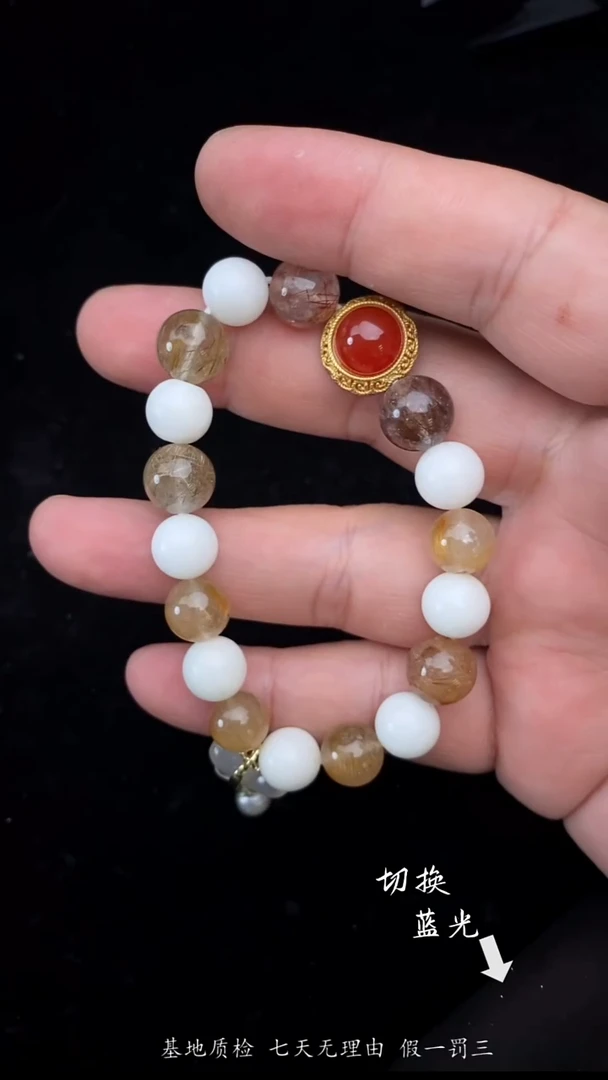 未镶嵌手串水晶多样性发一