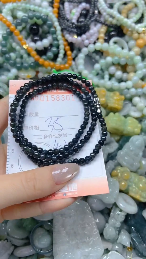 翡翠未镶嵌颈饰闪购0158301