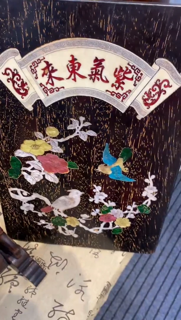 檀香紫檀（小叶紫檀）小叶紫檀镶嵌牌匾小