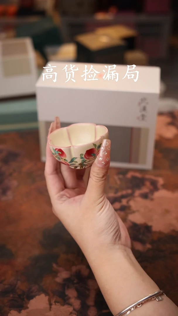 陶瓷茶具（无礼盒@@A12756