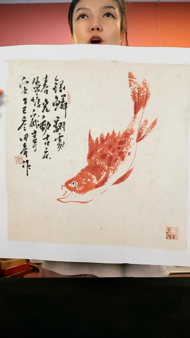 国画国画田青作品44*44