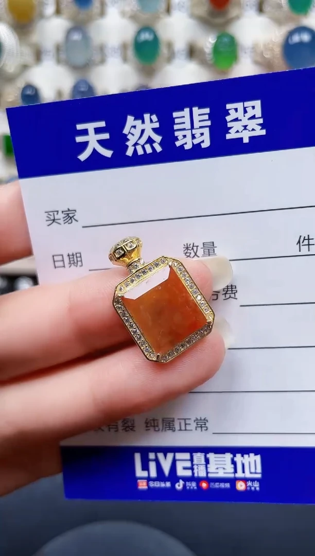 银S925镶嵌戒指翡翠147