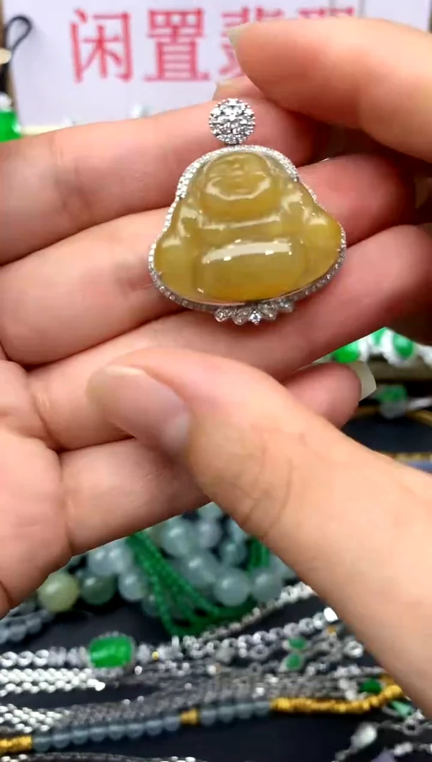 颈饰18K金镶嵌翡翠282-中国好珍宝