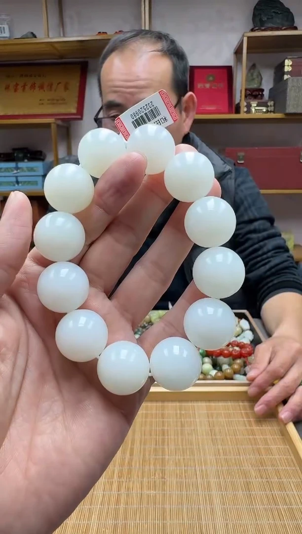 未镶嵌手链和田玉20俄巴沙料