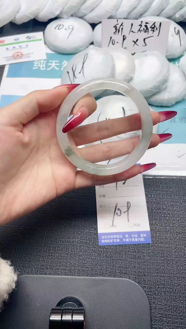 未镶嵌手镯石英质玉12-64