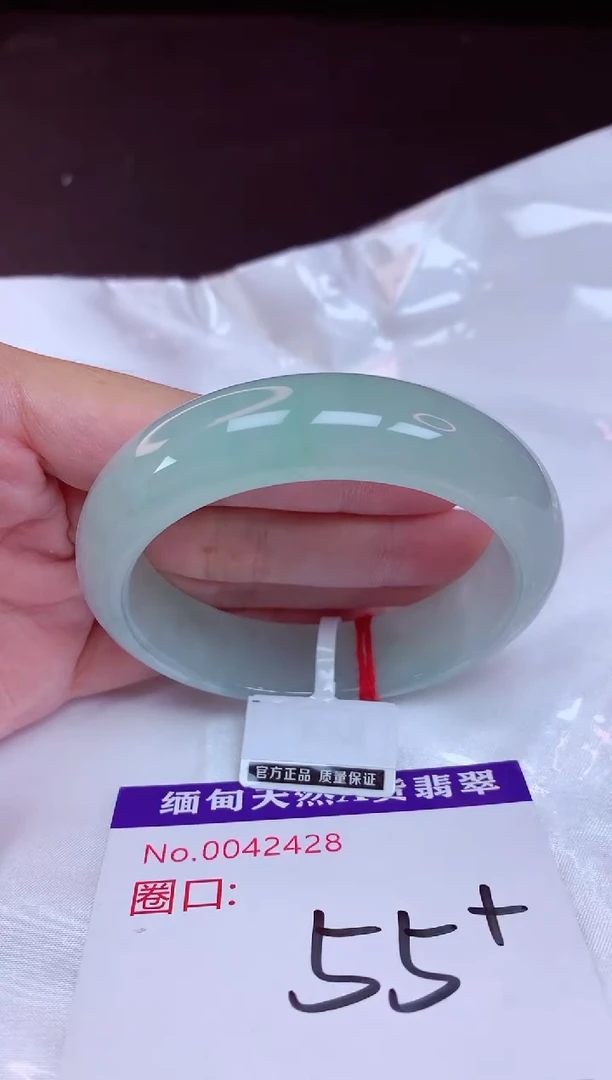 未镶嵌手镯翡翠55