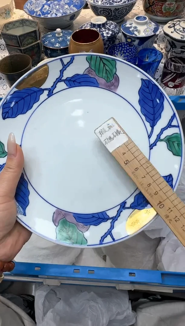 【闪购商品】353回流瓷器，默认微瑕，18包邮