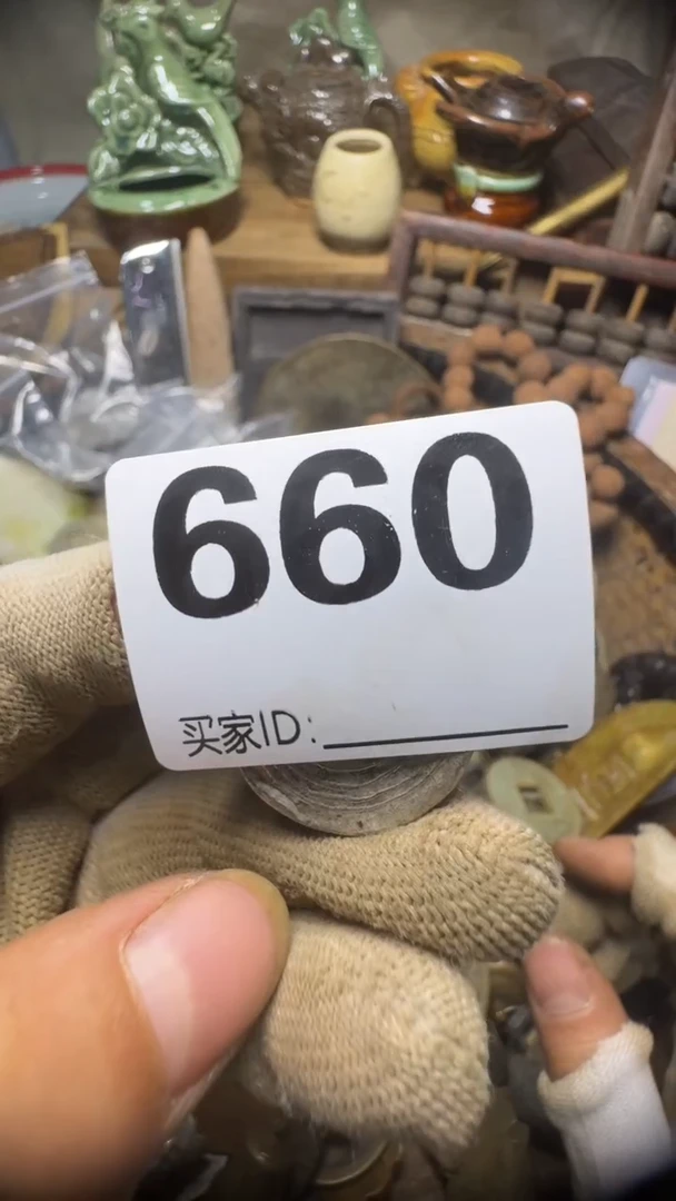 七*佳合创意屋专属链接
