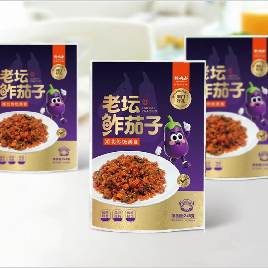 【老坛鲊茄子】荆响岭老坛鲊茄子/鲊辣椒/鲊胡椒/鲊辣子/鲊广椒