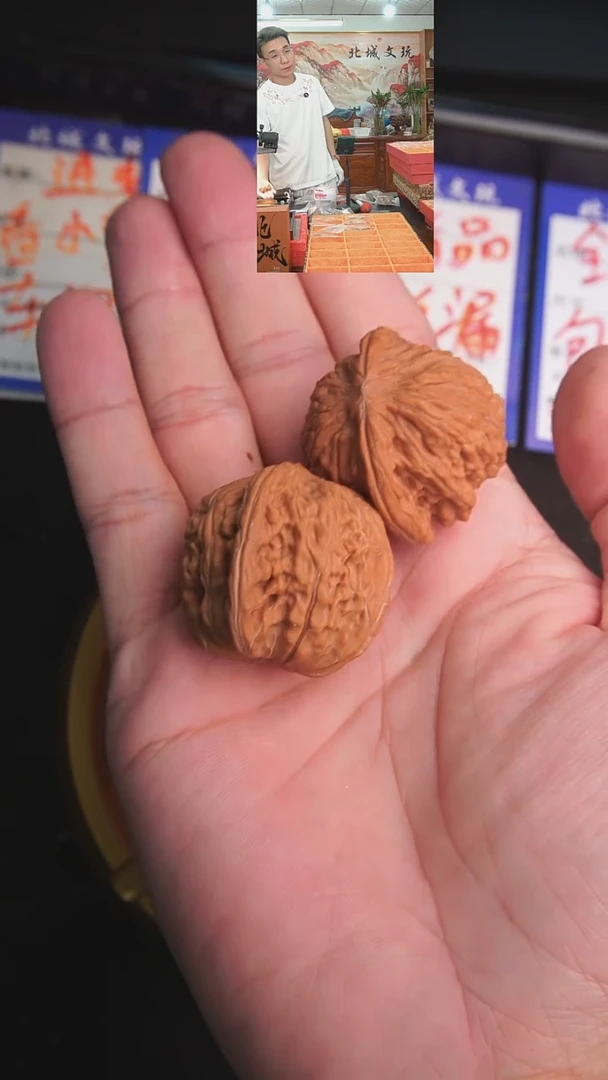 文玩核桃把件51号36磨盘-（批量）