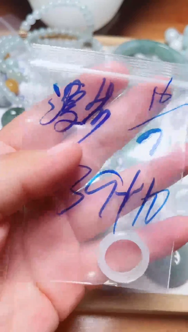 未镶嵌手串翡翠漫**云多样性发货 ，拍一发一