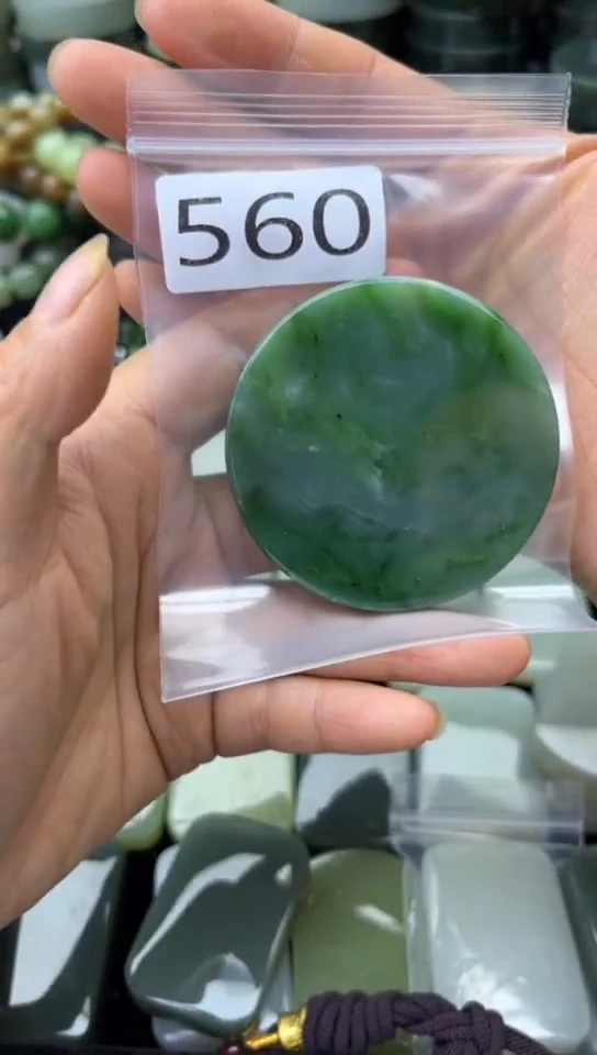 未镶嵌和田玉珠宝半成品镯芯