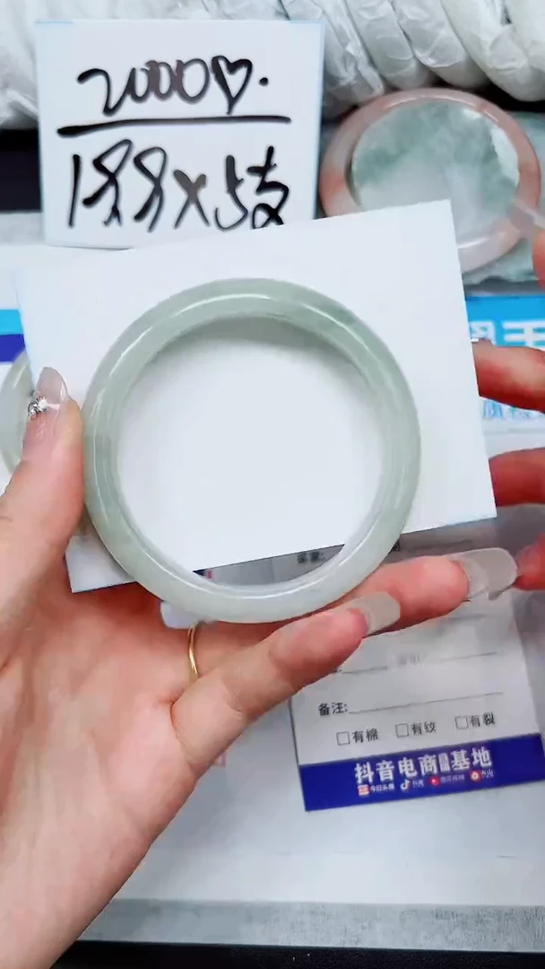 【闪购商品】石英质玉手镯未镶嵌A23-55`56`57`