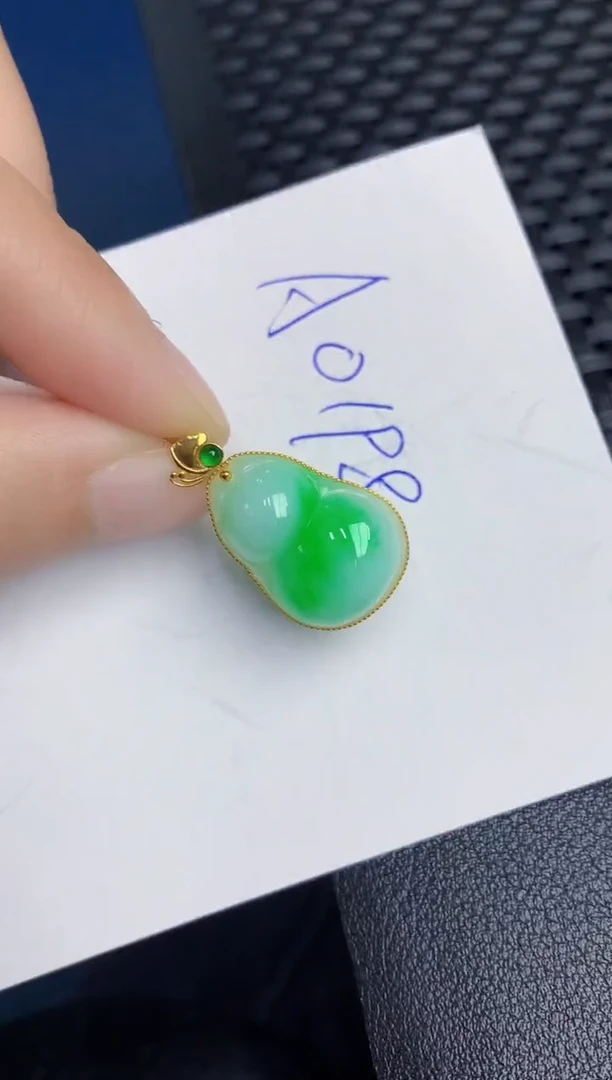 【闪购商品】翡翠颈饰18K金镶嵌000000000