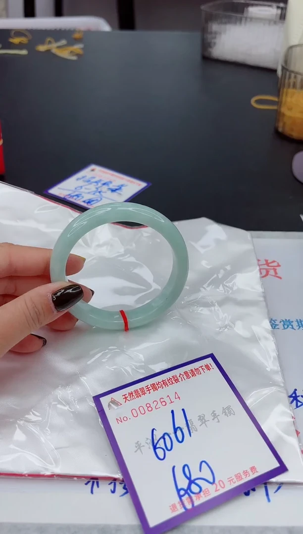 翡翠手镯未镶嵌11111111111
