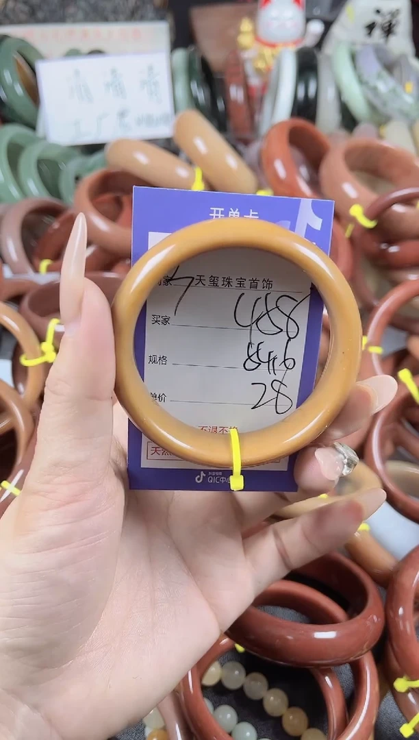 未镶嵌手镯石英质玉458