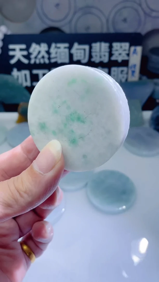 颈饰未镶嵌翡翠713