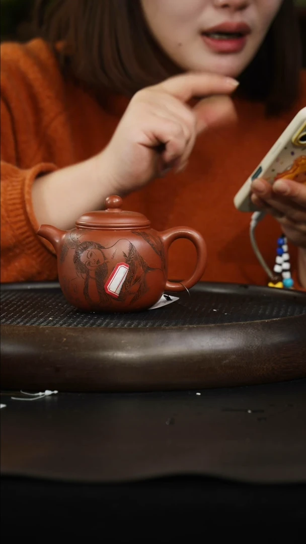 茶壶紫砂红清水 匏尊