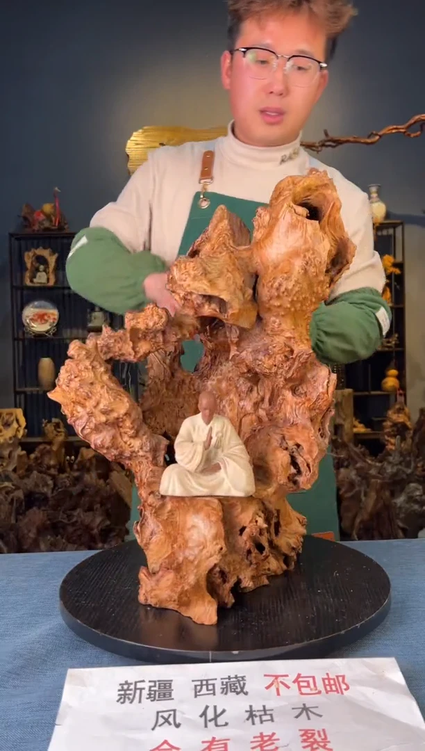 【闪购商品】木卢师傅根艺作品(不包含人物摆件）