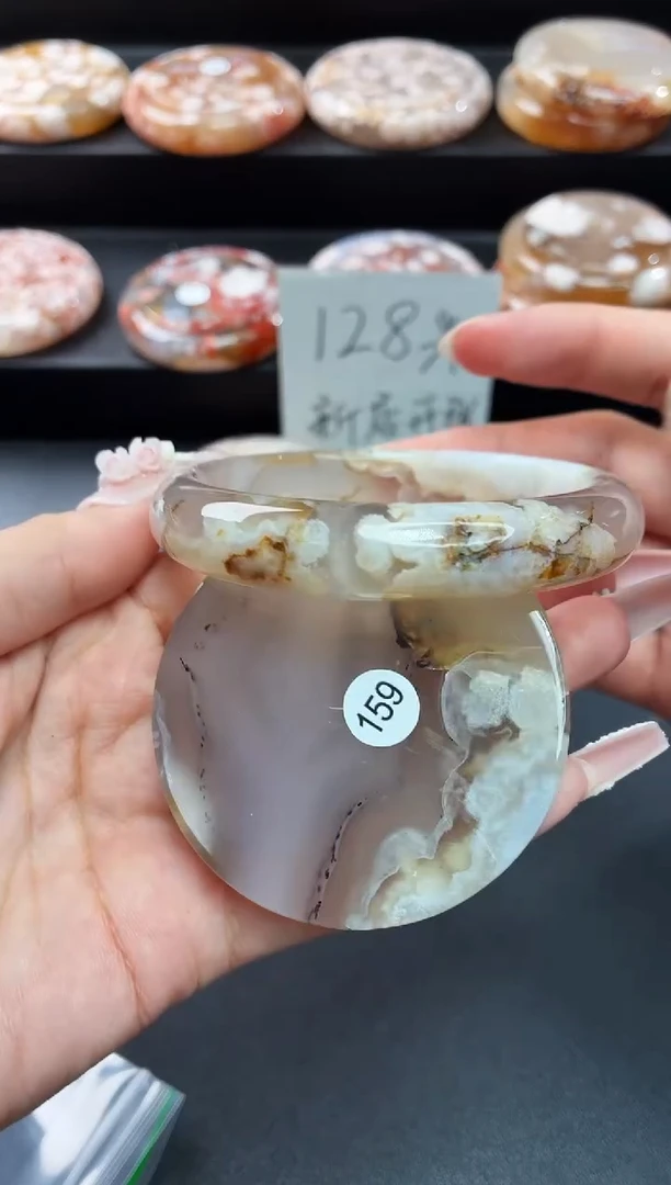 手镯玛瑙/玉髓未镶嵌石英质玉手镯