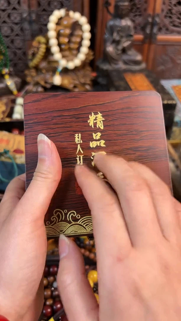 【闪购商品】木闪购商品闪购商品闪购商品