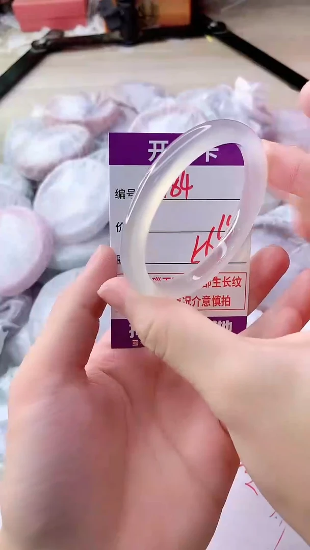 手镯玛瑙/玉髓未镶嵌784ZB56