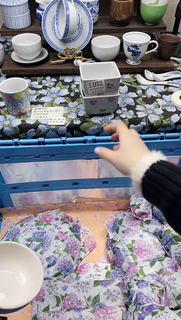 瓷片z**…                L072